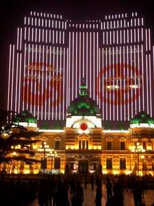 ��A�@���R�L��̒�����s�i�����l������s�j