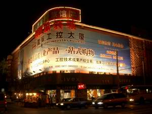 ���Ă̘A���X�A��B