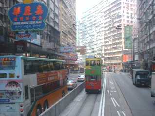 香港トラム２