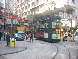 香港トラム５