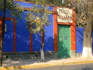 メキシコが生んだ炎の女流画家　フリーダ・カーロ美術館